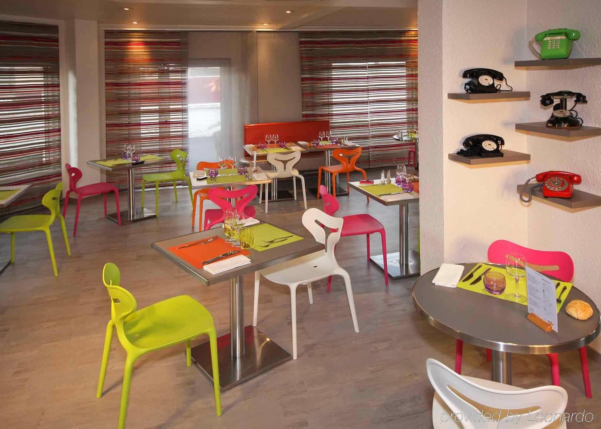 Ibis Ferrand A71 A75 La Méridienne Hotel 3*